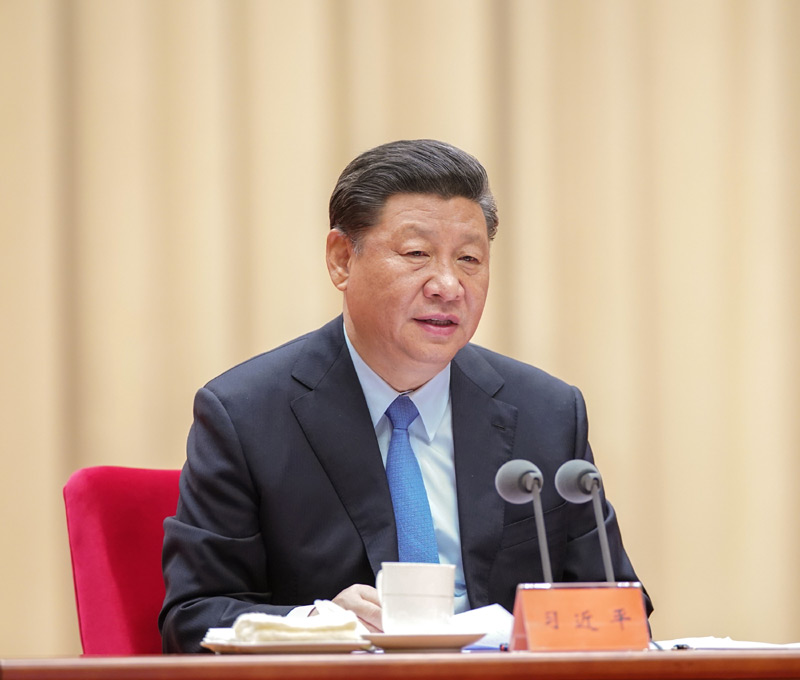 5月31日，“不忘初心、牢记使命”主题教育工作会议在北京召开。中共中央总书记、国家主席、中央军委主席习近平出席会议并发表重要讲话。