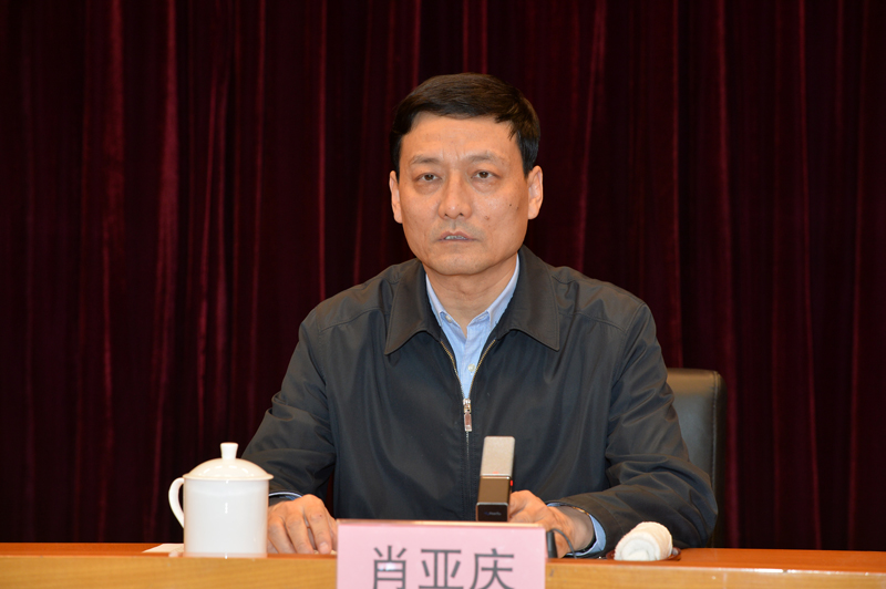 永信贵宾会·(中国)集团