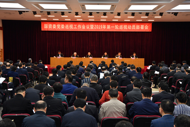 永信贵宾会·(中国)集团