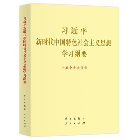 永信贵宾会·(中国)集团